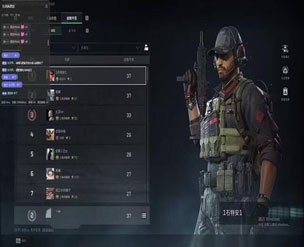 鼠鼠精英421build349